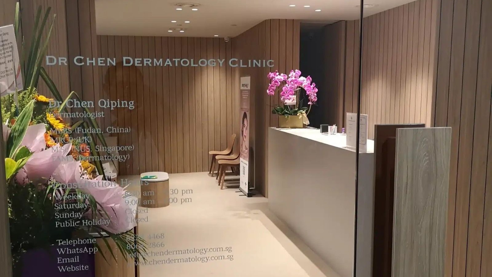 Soft botanical detail representing gentle, natural skin care